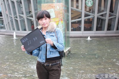 姚云的句子