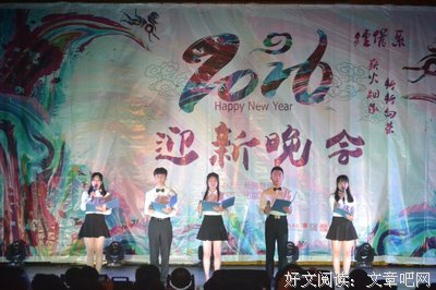 你认为自律会给你带来什么？
