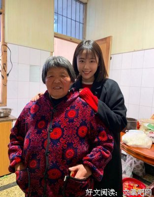 恋爱锦鲤！我在周杰伦的演唱会上蹲到了一枚男友！