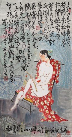 关于《长相思》0的优美句子