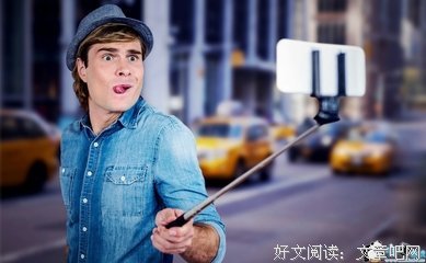 火的句子