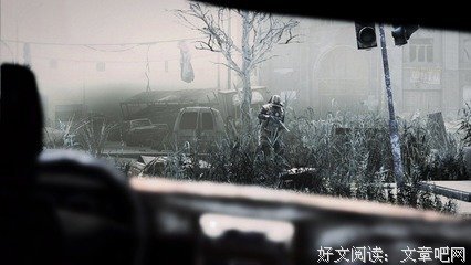 地来录的句子