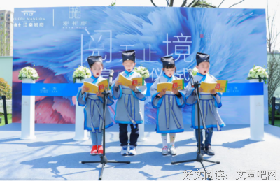 《书香》的句子