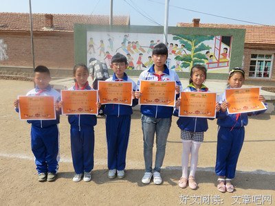 《黑水》经典影评1000字