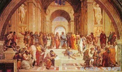 爱我所爱，喜我所喜名句欣赏