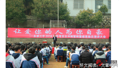 《你咪理，我爱你！》观后感精选