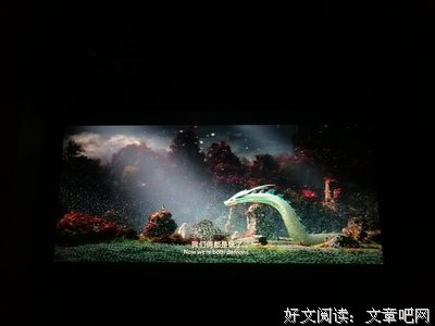 《白蛇：缘起》经典影评1000字