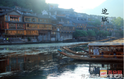 《沈从文讲文物》的读后感大全