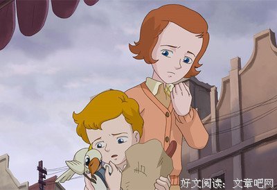 通向奴役之路读后感100字