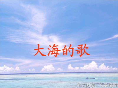 繁荣的语句摘抄_关于繁荣的语句