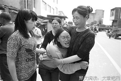 撕心裂肺格言警句