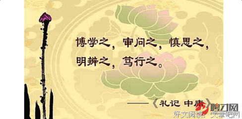 豪华的名言_关于豪华的名言