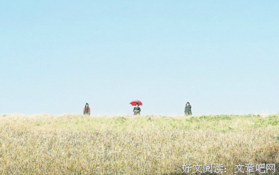 关于说白了的唯美语录