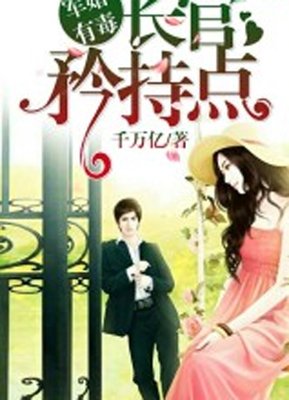 矜持格言警句
