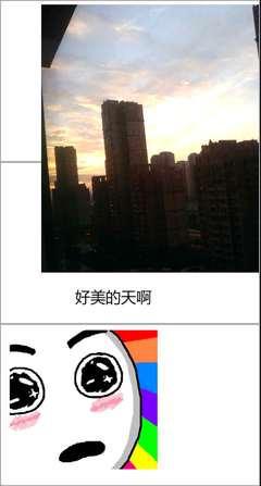 患得患失的名句_关于患得患失的名句
