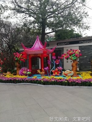 关于春暖花开的格言