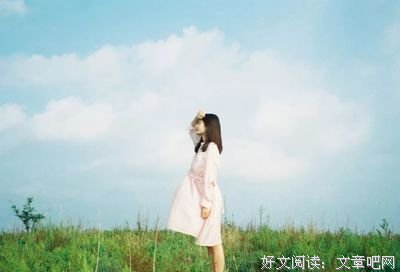 活着健康的心态最重要