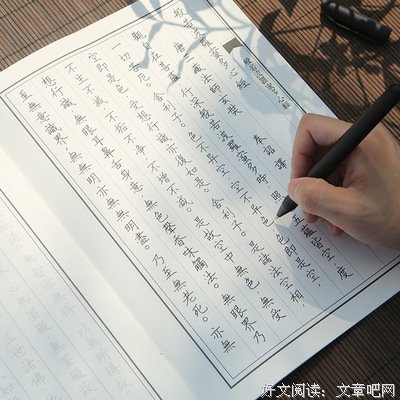 般若句子大全