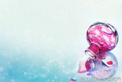 《好句》的句子