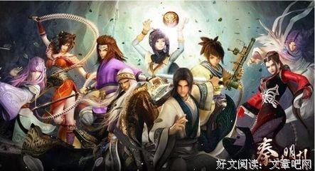 动漫句子
