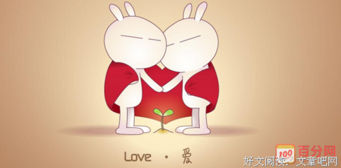 《煽情集》的句子