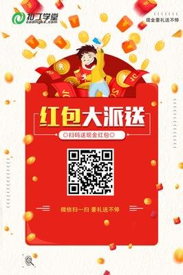 带狗闯学堂