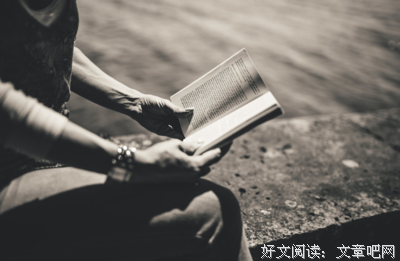 38岁的女人精神出轨？我酸了！