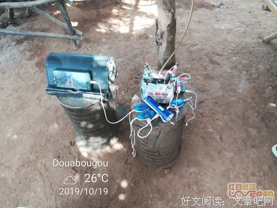 在没有电的日子里