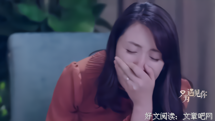 倾诉：疫情中，丈夫每天拉不同的女人回家