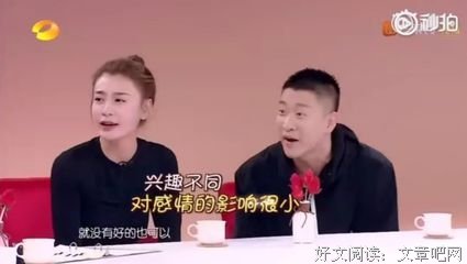 口述