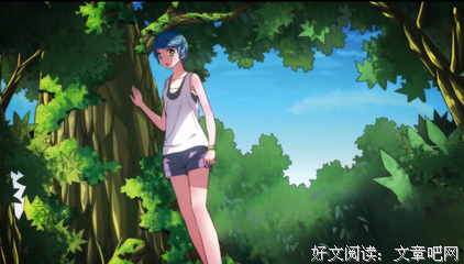 望天，宋书航居然欺负女生！？