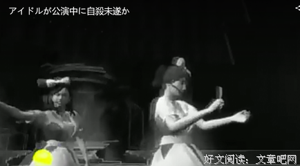 我和老妖吵架了，我崩溃了！