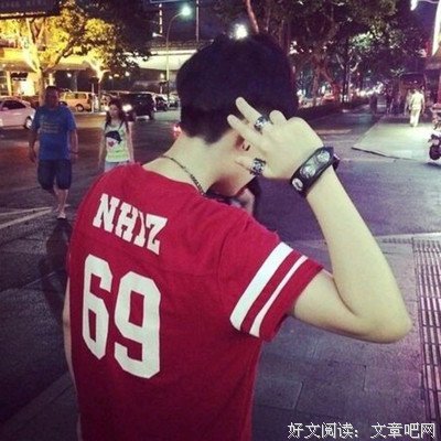 不谈爱情