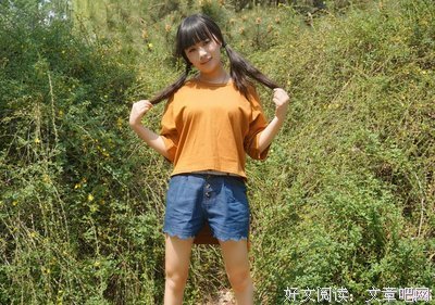 忆似不眼小打句子