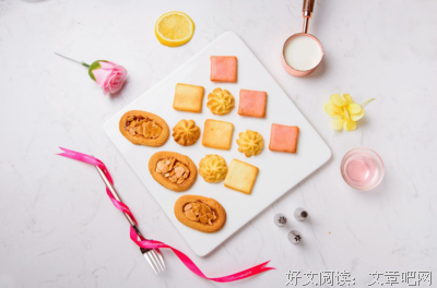少女心都为下✨句子