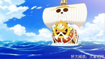 海贼彭经典名句