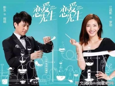 “千万不要和脾气好的女生谈恋爱！”