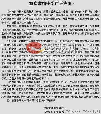 精益求精经典的句子