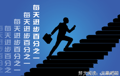 梦名句欣赏