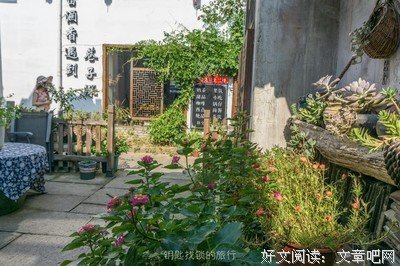 一起小着的句子