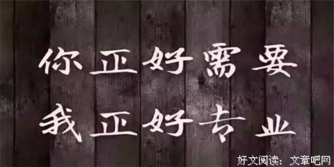 惜忆句子