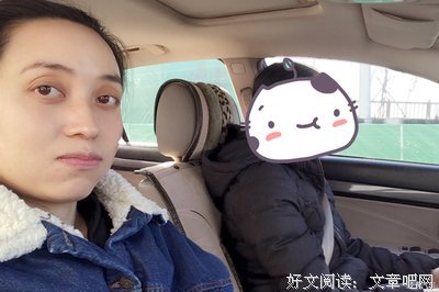 总有人在悄悄惦记着你
