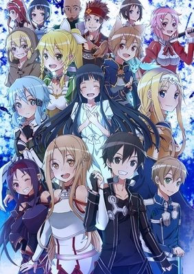 《刀剑神域》的句子