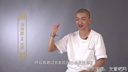 《同行壹心 如懿传·纪事》观后感精选