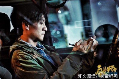 《反骗天下》经典观后感有感