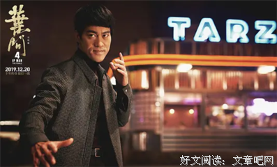《在当地吃得开吗？中国篇》好看吗？经典影评锦集