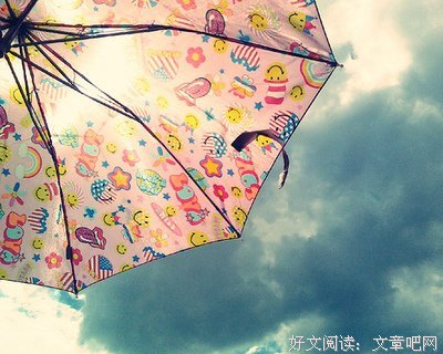 素材库句子大全