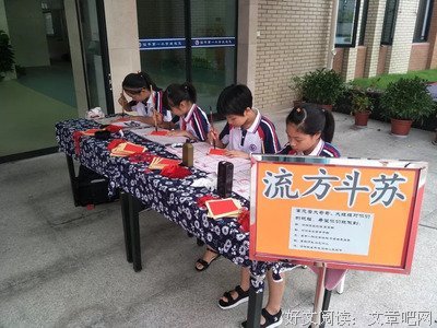 致四月：愿心灵有所寄托，人生正在启航
