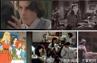 《小妇人》读后感100字