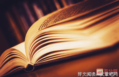 别让不会记笔记害了你经典读后感有感